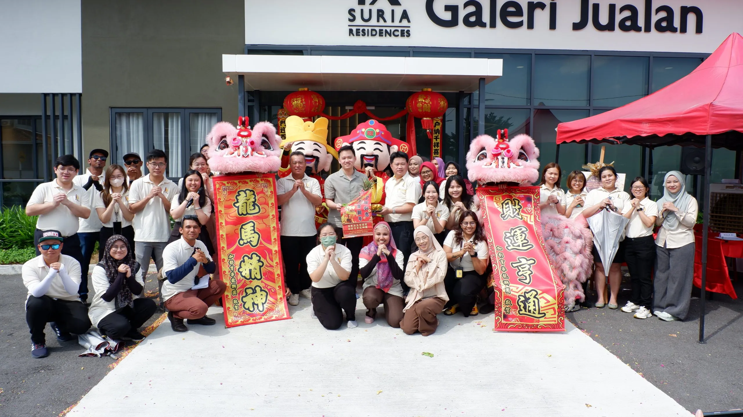 IX SURIA Residences CNY Open House 2025: Auspicious Homes, Bright Futures!
