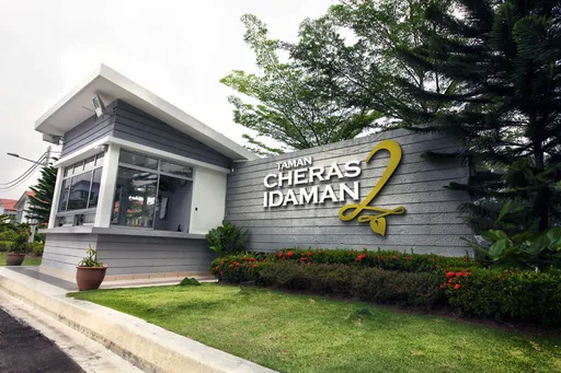 The entrance signage of the completed Taman Cheras Idaman 2 neighbourhood.