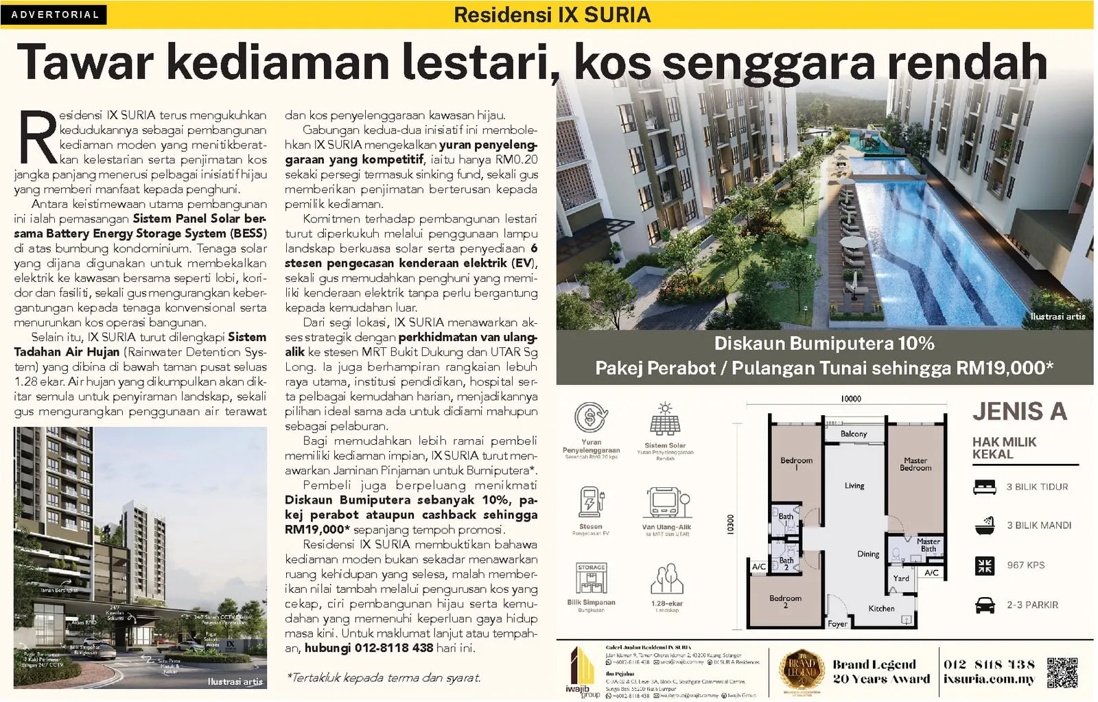 Tawar Kediaman Lestari, Kos Senggara Rendah